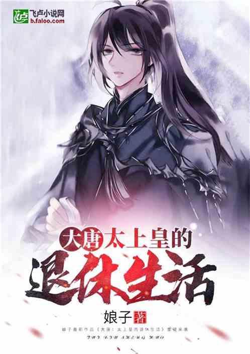 迷雾求生